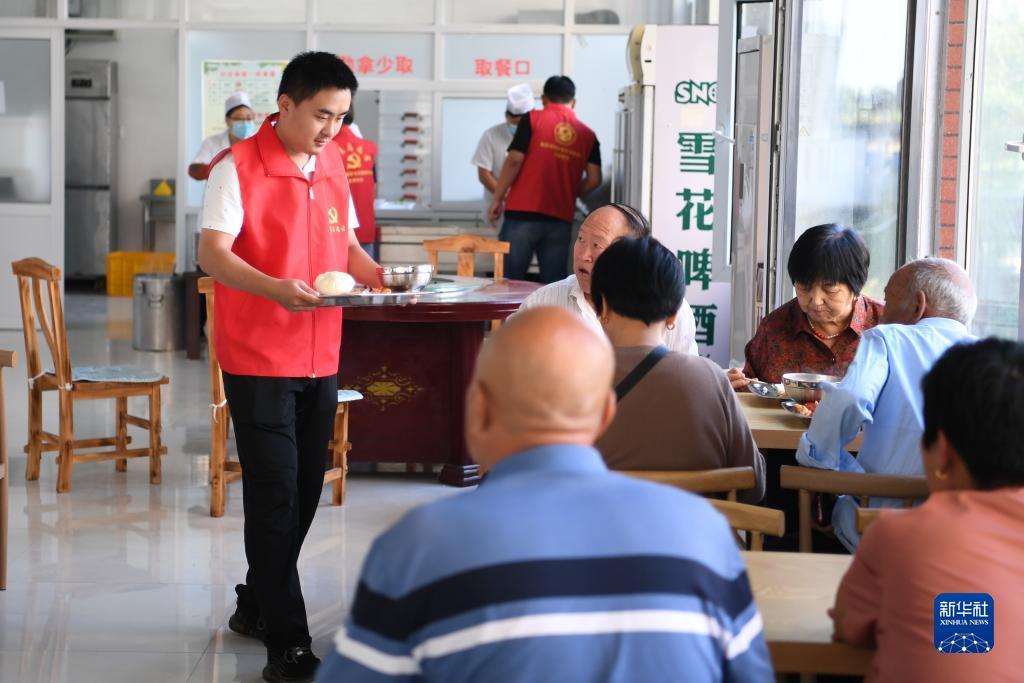 钱柜手机版下载